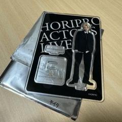 2025年最新】駒木根葵汰 アクスタの人気アイテム - メルカリ