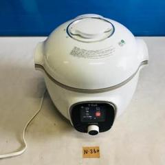 ティファール電気圧力鍋【中古】 2025年最新】中古 圧力鍋 ティファールの人気アイテム - メルカリ