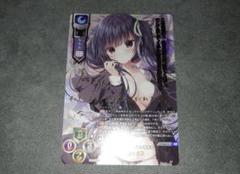 Lycee ケロQ 世界を見通す天才芸術家 本間 心鈴 SSP Lycee ケロQ 世界を見通す天才芸術家 本間 心鈴 SSP - メルカリ