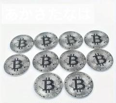 2025年最新】BTCの人気アイテム - メルカリ