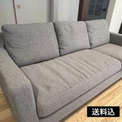 NDstyle. グレー 布製ソファ　3人掛けソファ【送料込み】 楽天市場】ソファ3P(脚なし) ソファー 3人掛け 野田産業 88