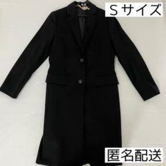 ユニクロ公式 | カシミヤブレンドオーバーサイズチェスターコート