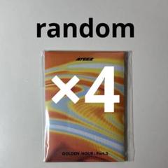 新品未開封】ATEEZ ポカアルバム ランダム 4枚 - メルカリ