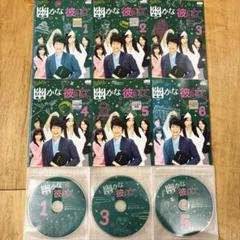 Amazon.co.jp: 人間の條件 第6部 曠野の彷徨 [DVD] : 仲代達矢