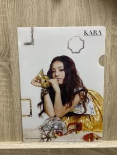 2025年最新】kara サインの人気アイテム - メルカリ