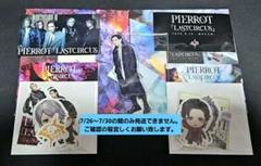PIERROT キリト　アクキー　3 m94972648580_1.jpg?1747625788