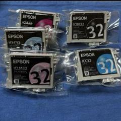 Epson Discproducer PJIC1〜6.インクカートリッジセット Amazon.co.jp: KSUMEI PJIC1-6 インクカートリッジ カラーセット