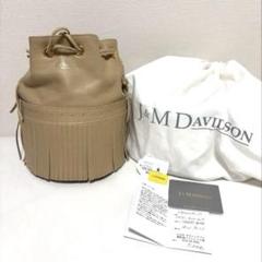 2025年最新】J&M DAVIDSON ショルダーバッグの人気アイテム