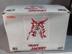 新品難 アトリエ彩 ヘビージャケット 全6種 ブロックジョイント 新品難 アトリエ彩 ヘビージャケット 全6種 ブロックジョイント