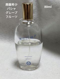 2025年最新】Palm Tree 香水(女性用)の人気アイテム - メルカリ