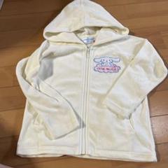 シナモロール フリースジャケット クリーム色
