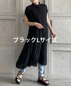 新品　ワンピースのサムネイル