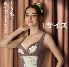2025年最新】スリンディの人気アイテム - メルカリ