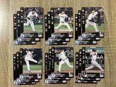 2025年最新】勝負師 ドリームオーダーの人気アイテム - メルカリ