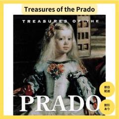 Treasures of the Prado ハードカバー イラスト付き