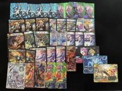 2025年最新】オボロティガウォック デッキの人気アイテム - メルカリ