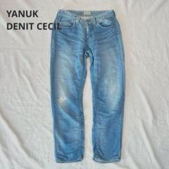 値下げ 新品 タグ付き YANUK ダメージデニム(26)ストレート 新品タグ付きYANUK ダメージ ペイント ストレートデニム(26