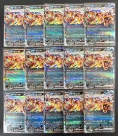 ポケカ引退品　まとめ売り リザードンexデッキ、サポート他 リザードンex デッキ ポケカ - メルカリ