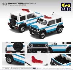 2025年最新】era car ジムニーの人気アイテム - メルカリ