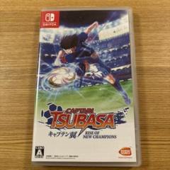 キャプテン翼　RISE OF NEW CHAMPIONSHIP