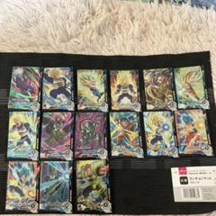 ドラゴンボールスーパーダイバーズ②