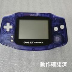 2025年最新】ゲームボーイカラー ミッドナイトブルーの人気