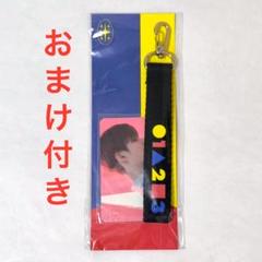 2025年最新】SHINee テミン taemin キーリングの人気アイテム