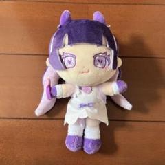 2025年最新】環やね ぬいぐるみの人気アイテム - メルカリ