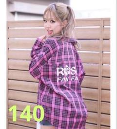 KOGYARU ローズファンファン 豹柄パーカー ピンク RARA 130 未