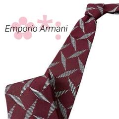 Emporio Armani えんじ色 ネクタイ