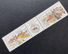 海外切手 未使用 外国切手 東ドイツ 1986ベルリン青少年切手展2