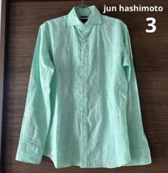 junhashimoto リネンシャツ　サイズ3 ミント　ジュンハシモト