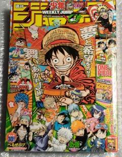 週刊少年ジャンプ 2012年2月6日 05・06号 HUNT4ER✕HUNTE - メルカリ