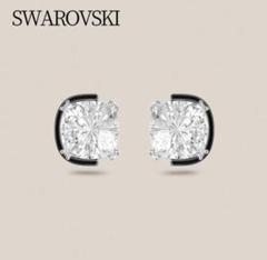 SWAROVSKI クリスタルピアス　HARMONIA 5600943