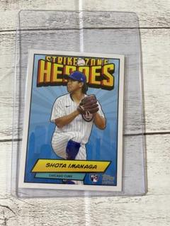 2025年最新】topps japan edition 今永の人気アイテム - メルカリ