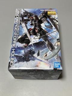 MGガンダムAEG-2ダークハウンド新品未開封発送（らくらくメルカリ便） 新品未開封 MG ガンダムAGE-2 ダークハウンド - メルカリ