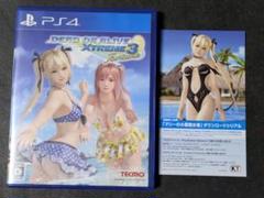 PS4 DEAD OR ALIVE Xtreme 3 Fortune コード付き
