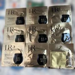 ヘレナルビンスタインリプラスティ サンプル　セット リプラスティ R.C. クリーム トライアル キット｜ヘレナ