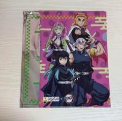 鬼滅の刃 ジョイフル クリアファイル 全10種 コンプリート コラボ 鬼滅の刃 ジョイフル クリアファイル 全10種 コンプリート