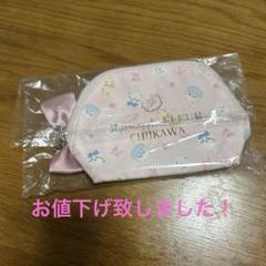 ちいかわ】Maison de FLEUR Chikawa総柄ラウンドポーチ - メルカリ