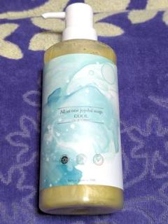 サンナチュラルズ　オールインワンリッチソープ2本セット　新品未使用 オールインワンリッチソープ500ml | プレミアムホホバオイルの