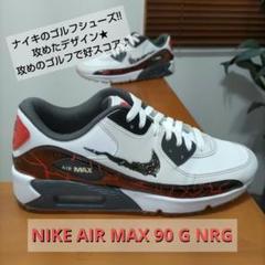 最終値下　ナイキ　エアマックス　90G NRG Nike Air Max 90 Golf NRG Low Men's Size 12 THE PLAYERS