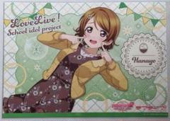 【非売品】ラブライブ！ μ's 南ことり スクフェス ランチョンマット 非売品】ラブライブ！ μ's 南ことり スクフェス ランチョン