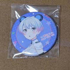 2025年最新】タワレコ缶バッジの人気アイテム - メルカリ