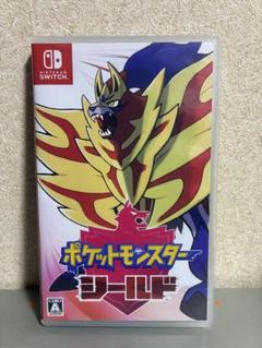 ポケットモンスター シールド (Nintendo Switch)