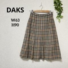2025年最新】Daks 柄：チェック プリーツスカートの人気アイテム