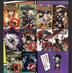 ヒロアカ　クリアファイル　ヒロアカ展　JC柄クリアファイルコレクション ヒロアカ展 僕のヒーローアカデミア展 JC柄クリアファイル