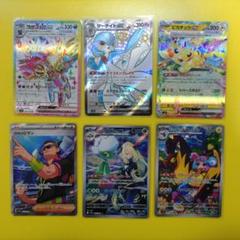 ポケモンカード　EXまとめ売り 2025年最新】ポケカexまとめ売りの人気アイテム - メルカリ
