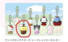 新品★サンリオ ちびっとも ハローキティ　どうぶつ　くだもの　むしさん 完売 SHIBUYA109 | 売り切れ続出？！ 【シークレットちびっとも