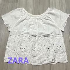 2025年最新】zara キッズ 160の人気アイテム - メルカリ